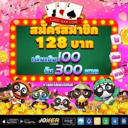 9GBET