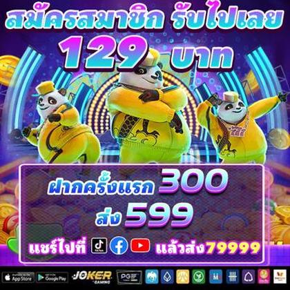 9GBET