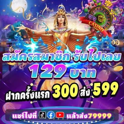 9GBET